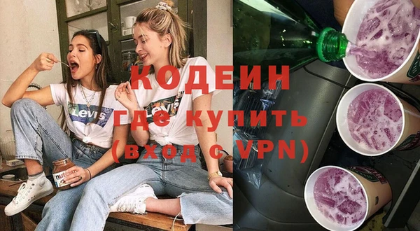 apvp Пересвет