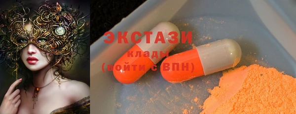 apvp Пересвет