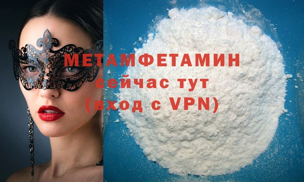 таблы Переславль-Залесский