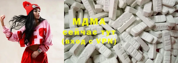 apvp Пересвет