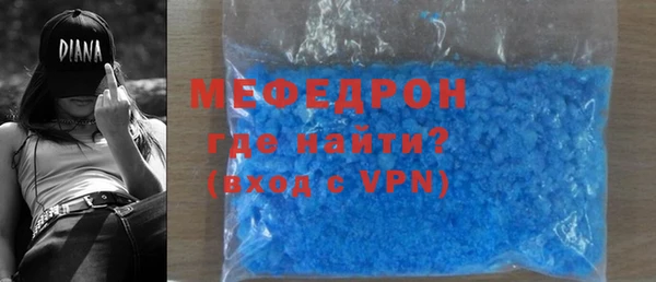 apvp Пересвет