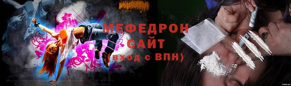 таблы Переславль-Залесский