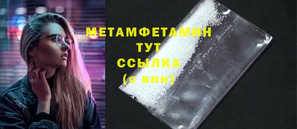таблы Переславль-Залесский