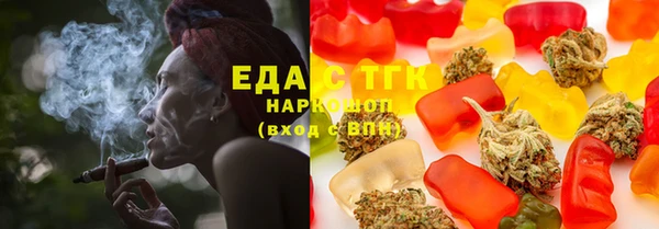 apvp Пересвет