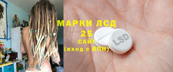 apvp Пересвет