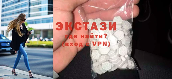 кокаин Пестово