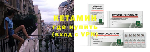 таблы Переславль-Залесский