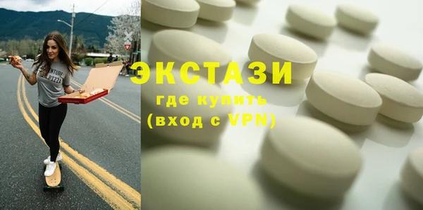 apvp Пересвет
