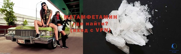 apvp Пересвет