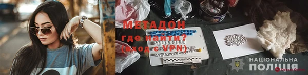 apvp Пересвет