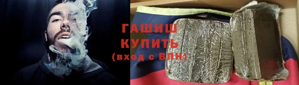 кокаин Пестово
