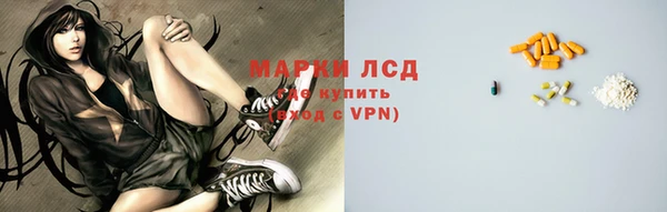 таблы Переславль-Залесский