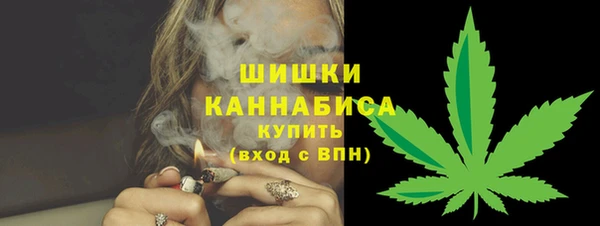кокаин Пестово