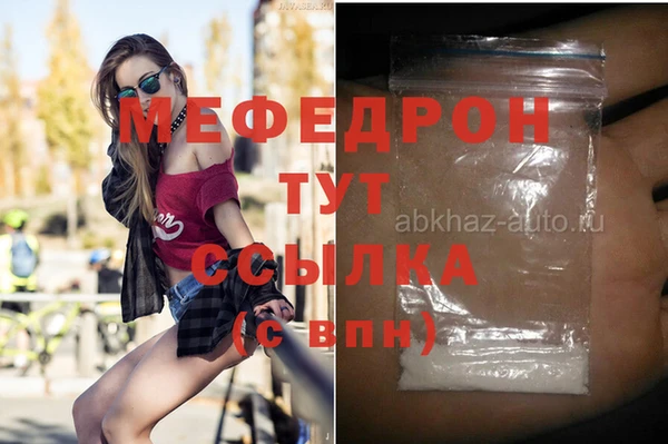 гашиш Верхний Тагил