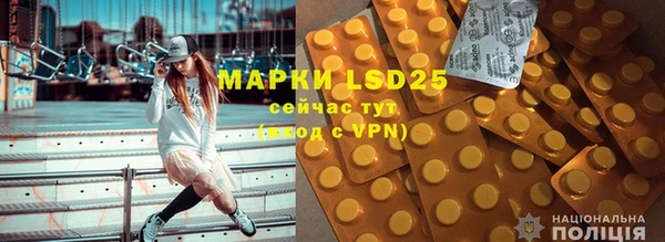 герыч Вуктыл