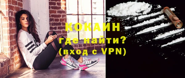 таблы Переславль-Залесский