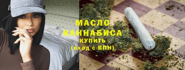 кокаин Пестово