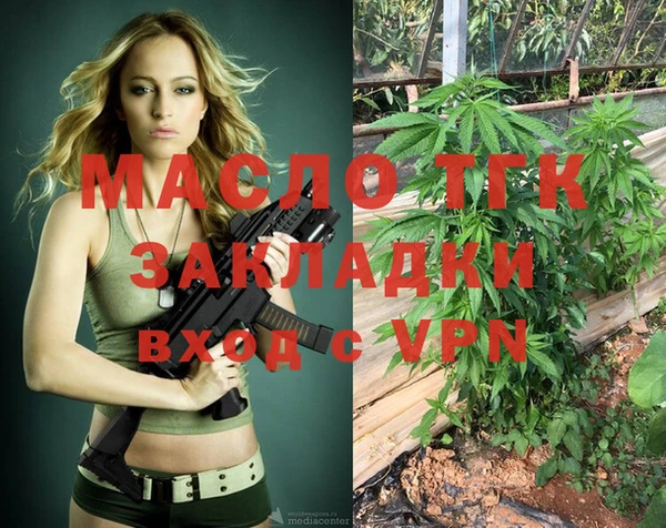 таблы Переславль-Залесский
