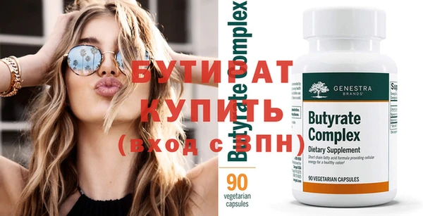 apvp Пересвет