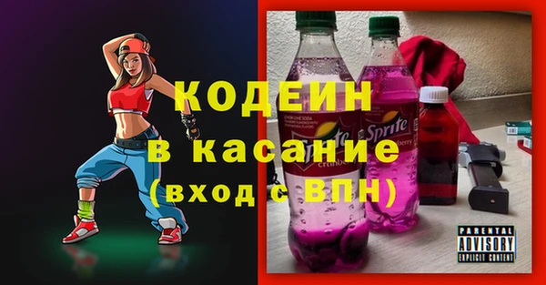 кокаин Пестово