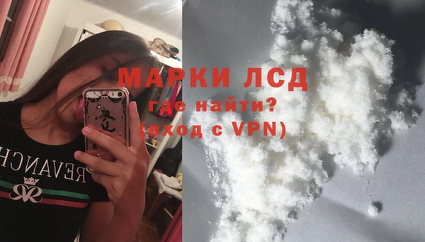 таблы Переславль-Залесский