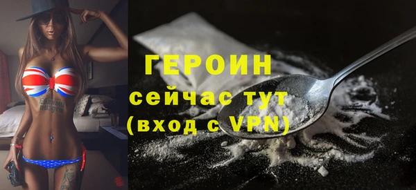 apvp Пересвет
