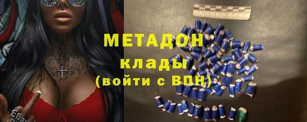 гашик Воткинск