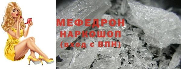 мдма Всеволожск