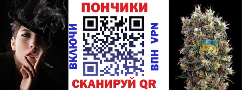 где можно купить Нахабино Марихуана Bruce Banner